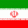 Constituția Republicii Islamice Iran