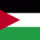 Constituția Regatului Hașemit al Iordaniei