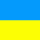 Constituția Ucrainei