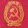 Declarația (de independență) din aprilie. (Declarație cu privire la poziția Partidului Muncitoresc Român în problemele mișcării comuniste și muncitorești internaționale adoptată de Plenara lărgită a C.C. al P.M.R. din aprilie 1964)